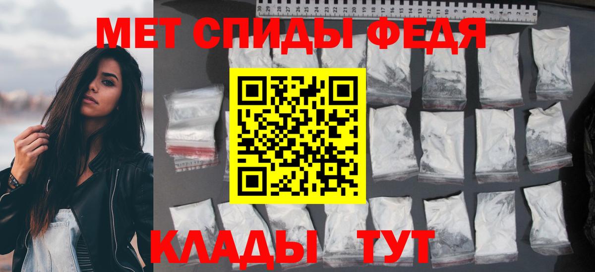 Ковров  Амфетамин Premium  omg зеркало  Вход с VPN  Амфетамин 