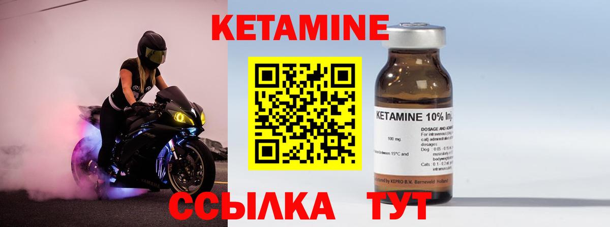 Метадон Ковров