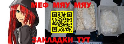 ALPHA-PVP Азнакаево