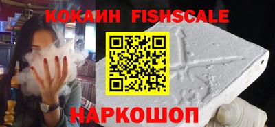 первитин Абакан