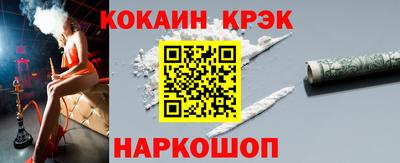 ALPHA PVP Коммунар