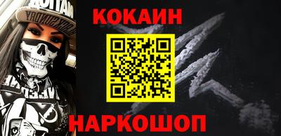 ALPHA PVP Коммунар