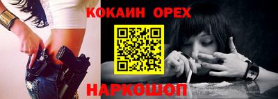 ALPHA PVP Коммунар