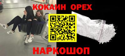 ALPHA PVP Коммунар