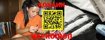 скорость mdpv Абинск