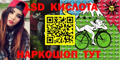 героин Конаково
