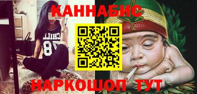 первитин Абакан