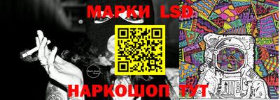 ALPHA-PVP Азнакаево