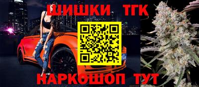 ALPHA-PVP Азнакаево