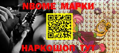 героин Конаково