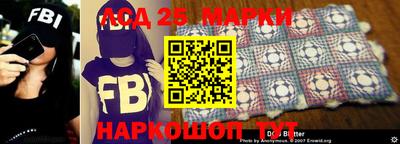 героин Конаково