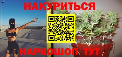 ALPHA PVP Коммунар