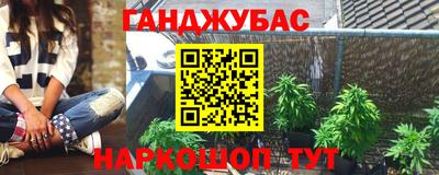 скорость mdpv Абинск