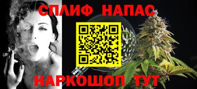 первитин Абакан