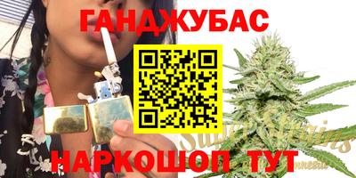 скорость mdpv Абинск