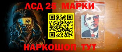 скорость mdpv Абинск