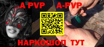 героин Конаково