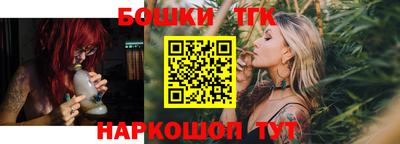 скорость mdpv Абинск