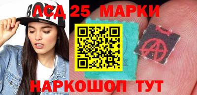 ALPHA-PVP Азнакаево