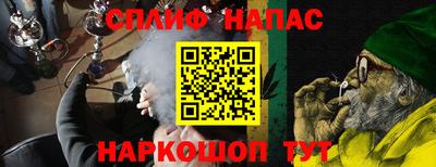 ALPHA PVP Коммунар