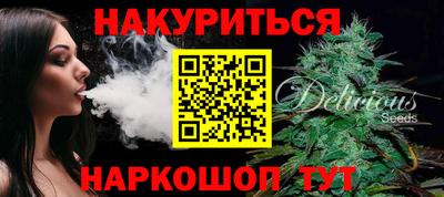 первитин Абакан