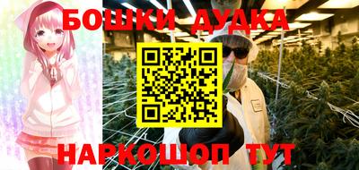 первитин Абакан