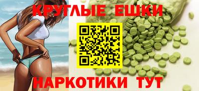 ALPHA PVP Коммунар