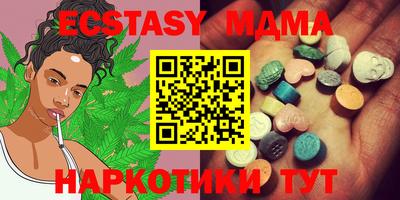 героин Конаково