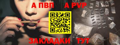 героин Конаково