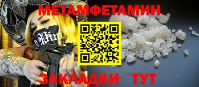 ALPHA PVP Коммунар