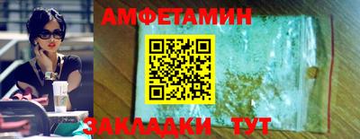 ALPHA PVP Коммунар