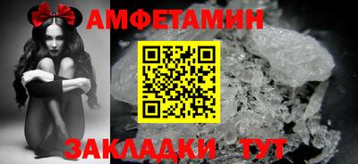 ALPHA PVP Коммунар