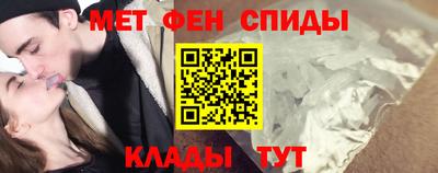 ALPHA PVP Коммунар