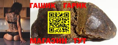 ALPHA-PVP Азнакаево