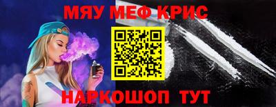 героин Конаково
