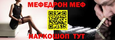 героин Конаково