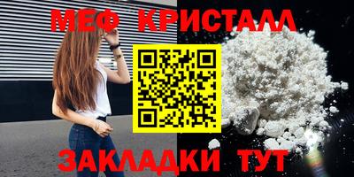 героин Конаково