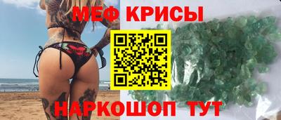 кокаин колумбия Краснокаменск