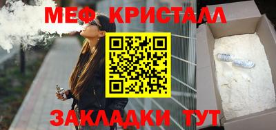 героин Конаково