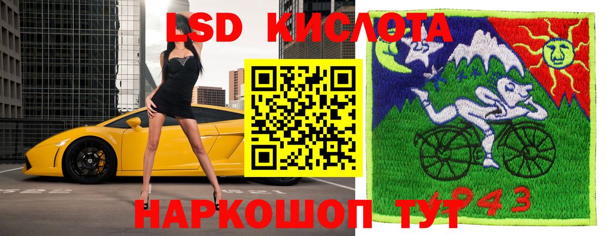 Марки N-bome 1,5мг  Вход с VPN  Ковров 